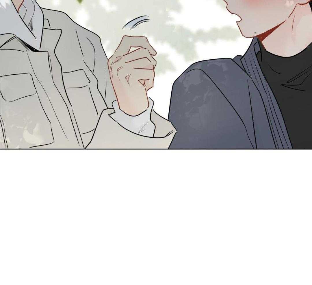 梦境很奇怪！ 第152话 第44页