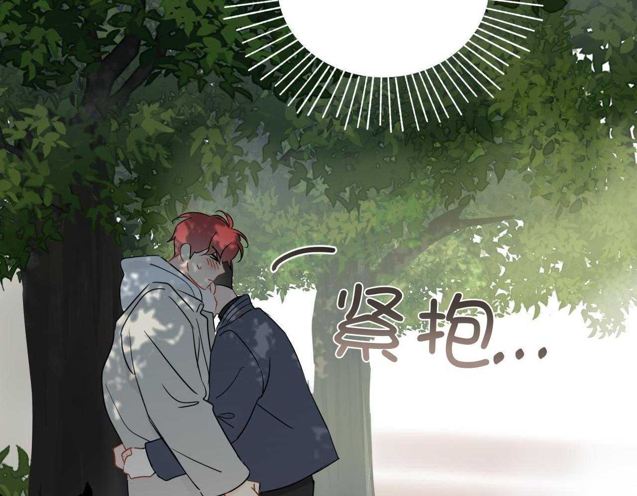 梦境很奇怪！ 第153话 第7页