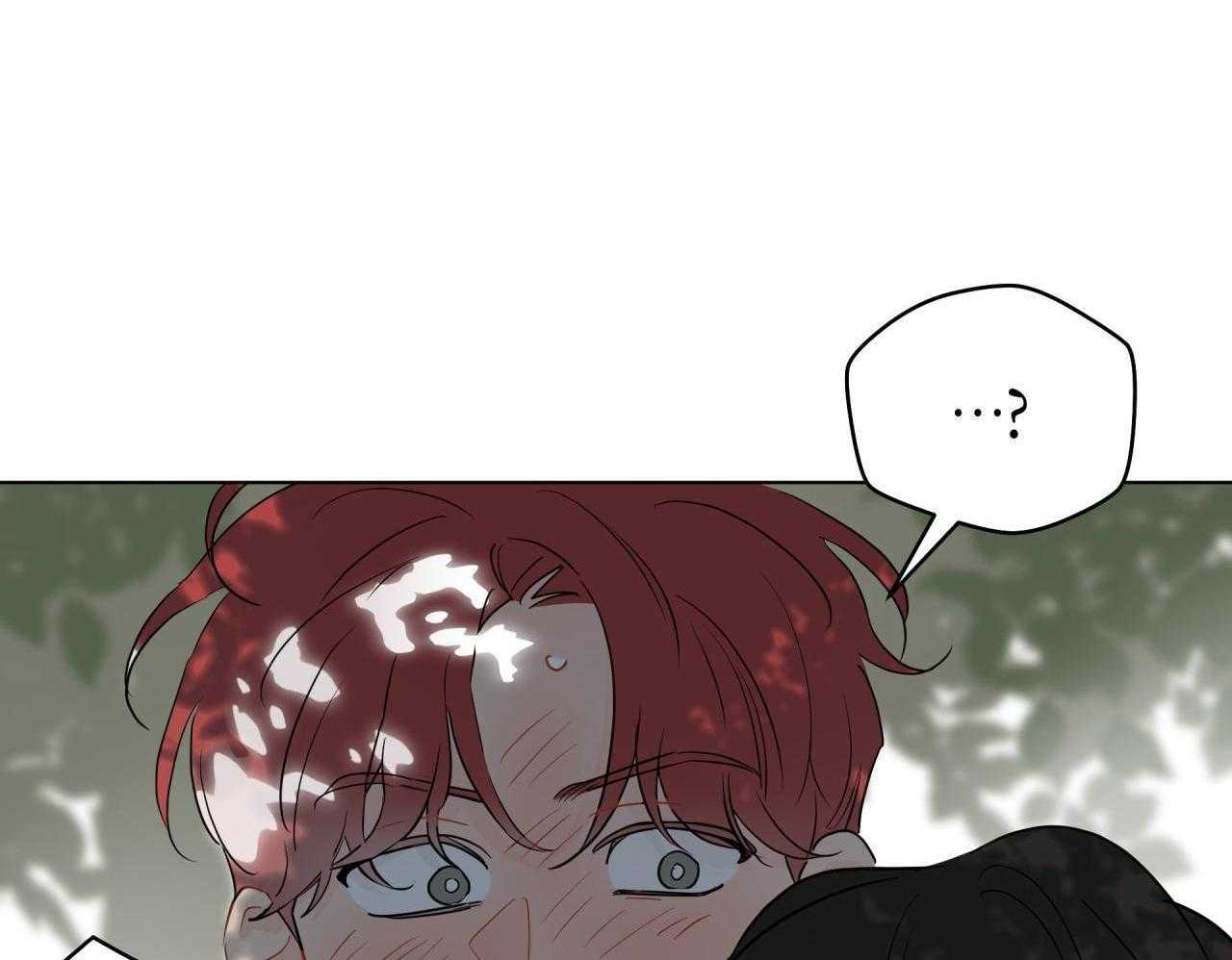 梦境很奇怪！ 第153话 第9页