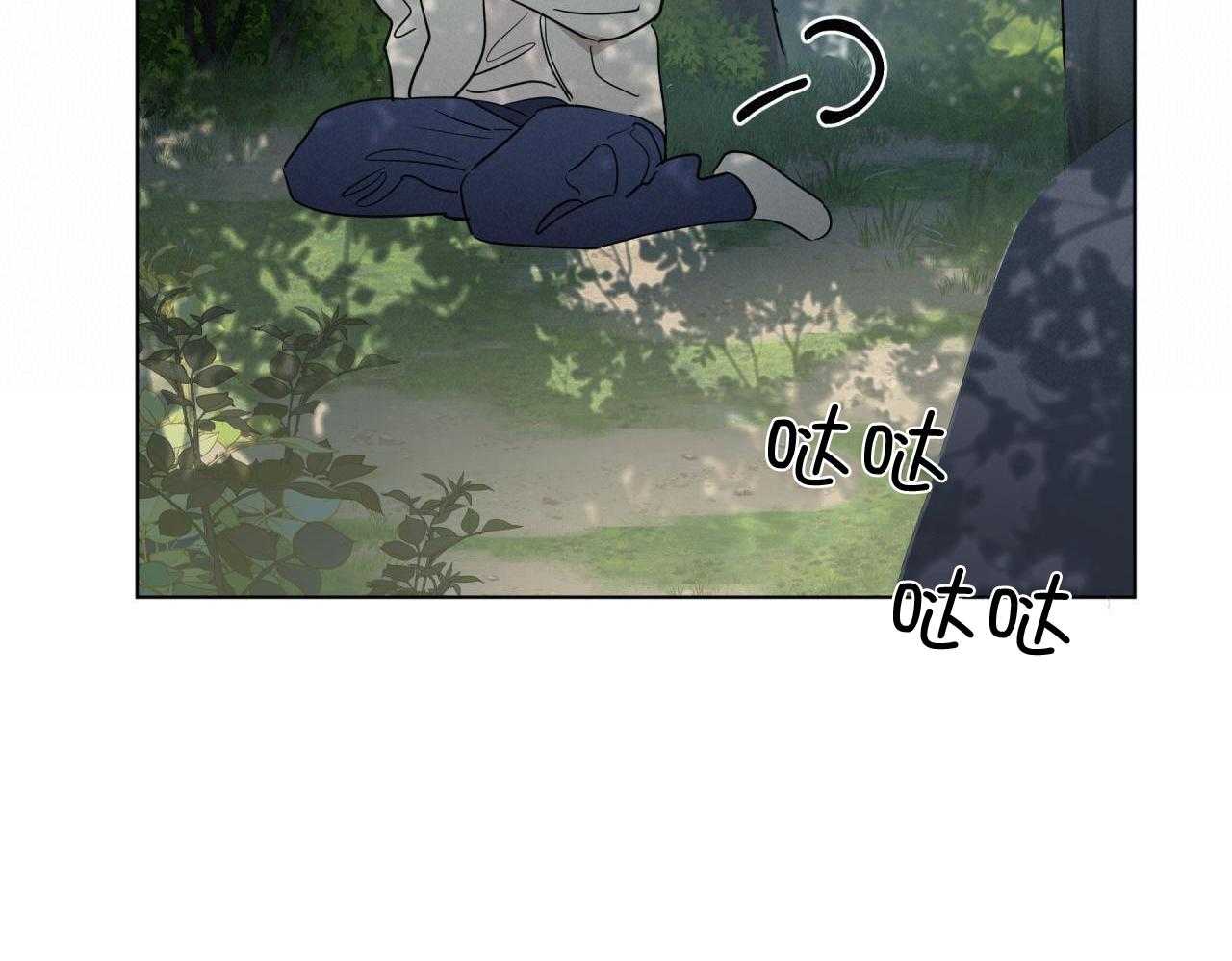 梦境很奇怪！ 第153话 第20页