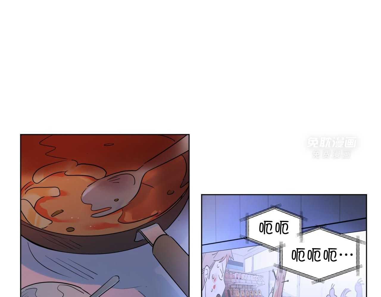 梦境很奇怪！ 第153话 第21页