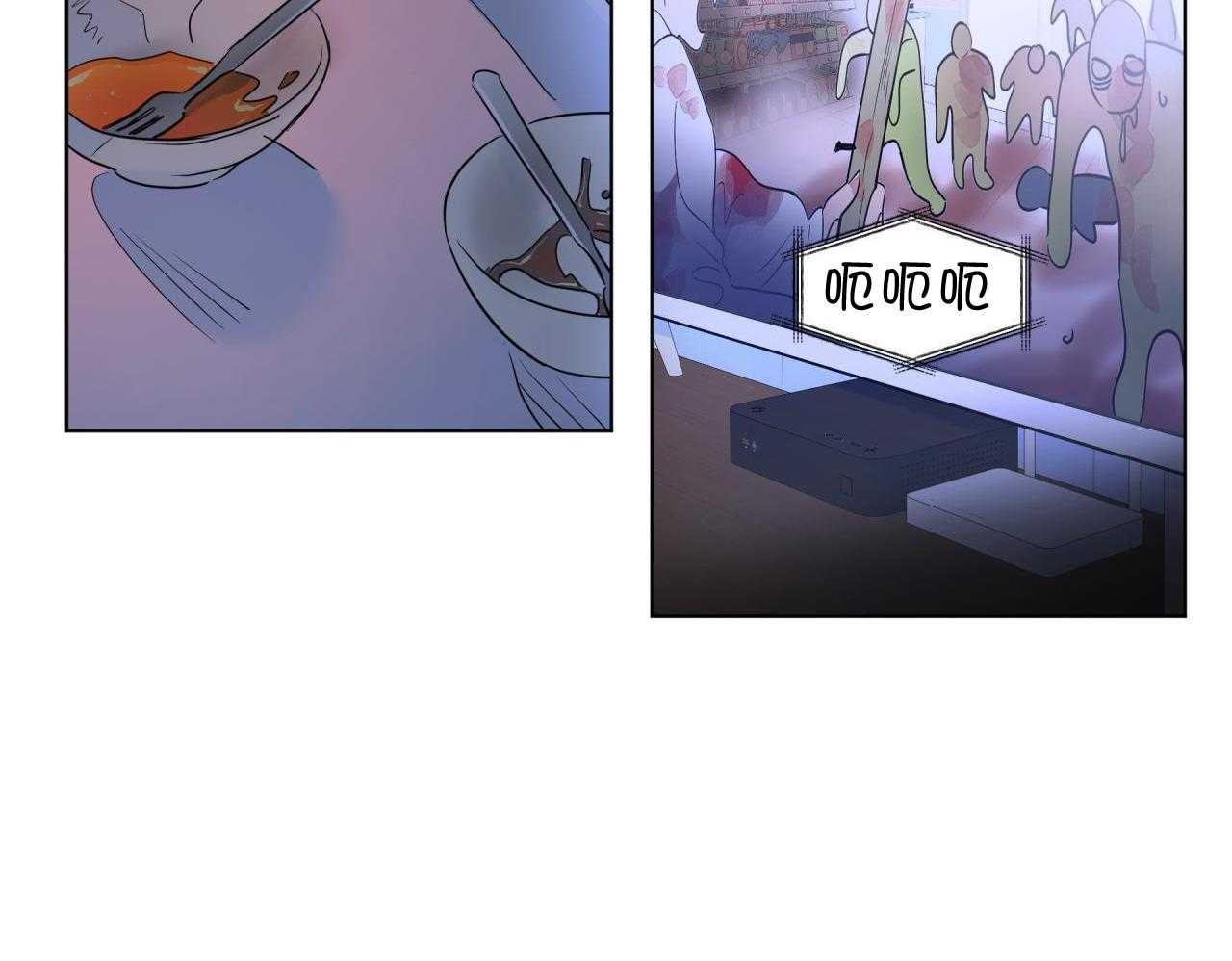 梦境很奇怪！ 第153话 第22页