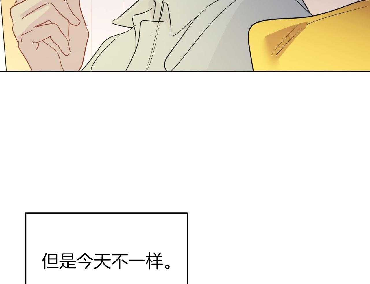 梦境很奇怪！ 第153话 第56页