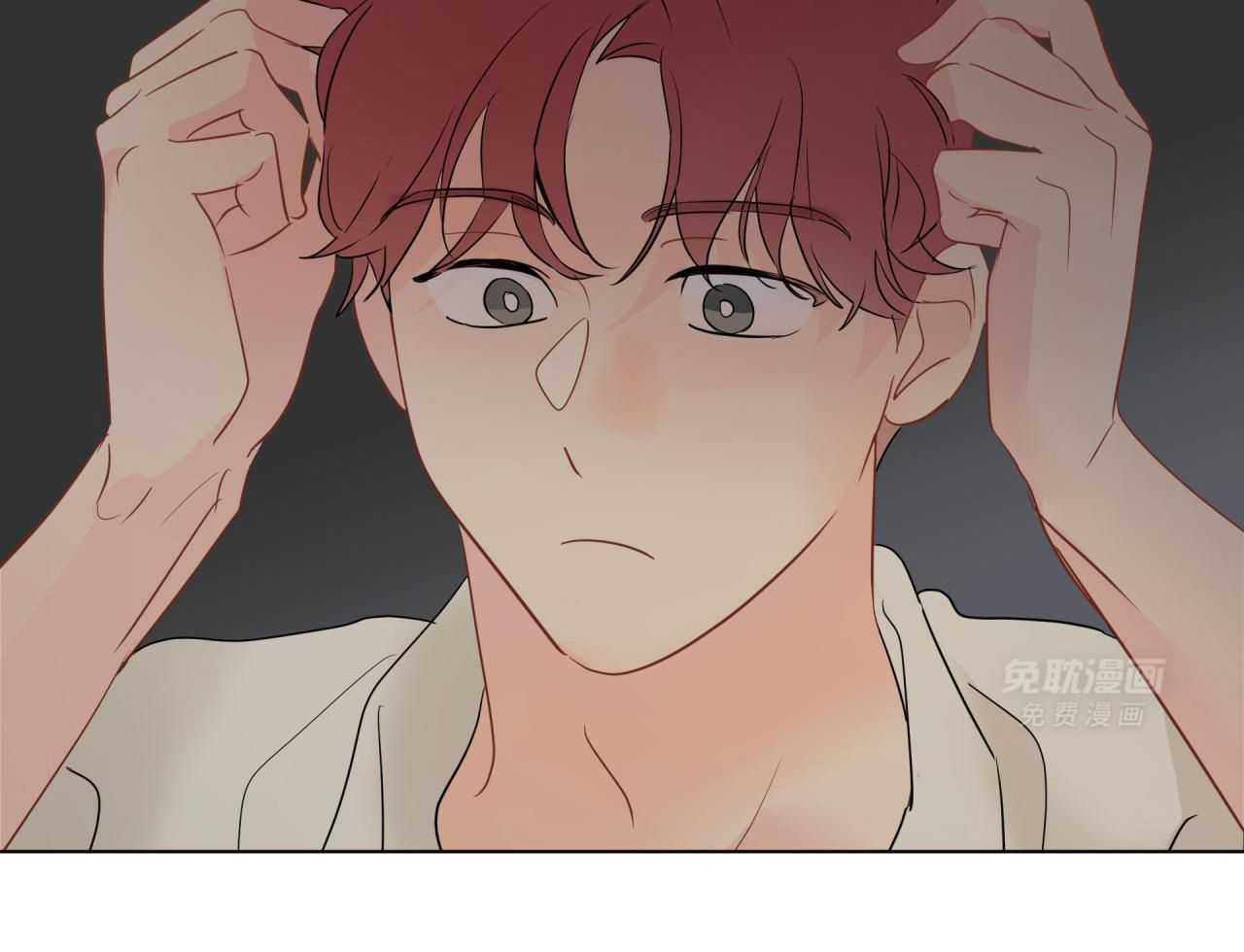 梦境很奇怪！ 第154话 第11页