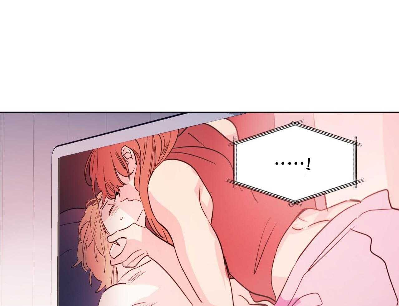 梦境很奇怪！ 第154话 第15页