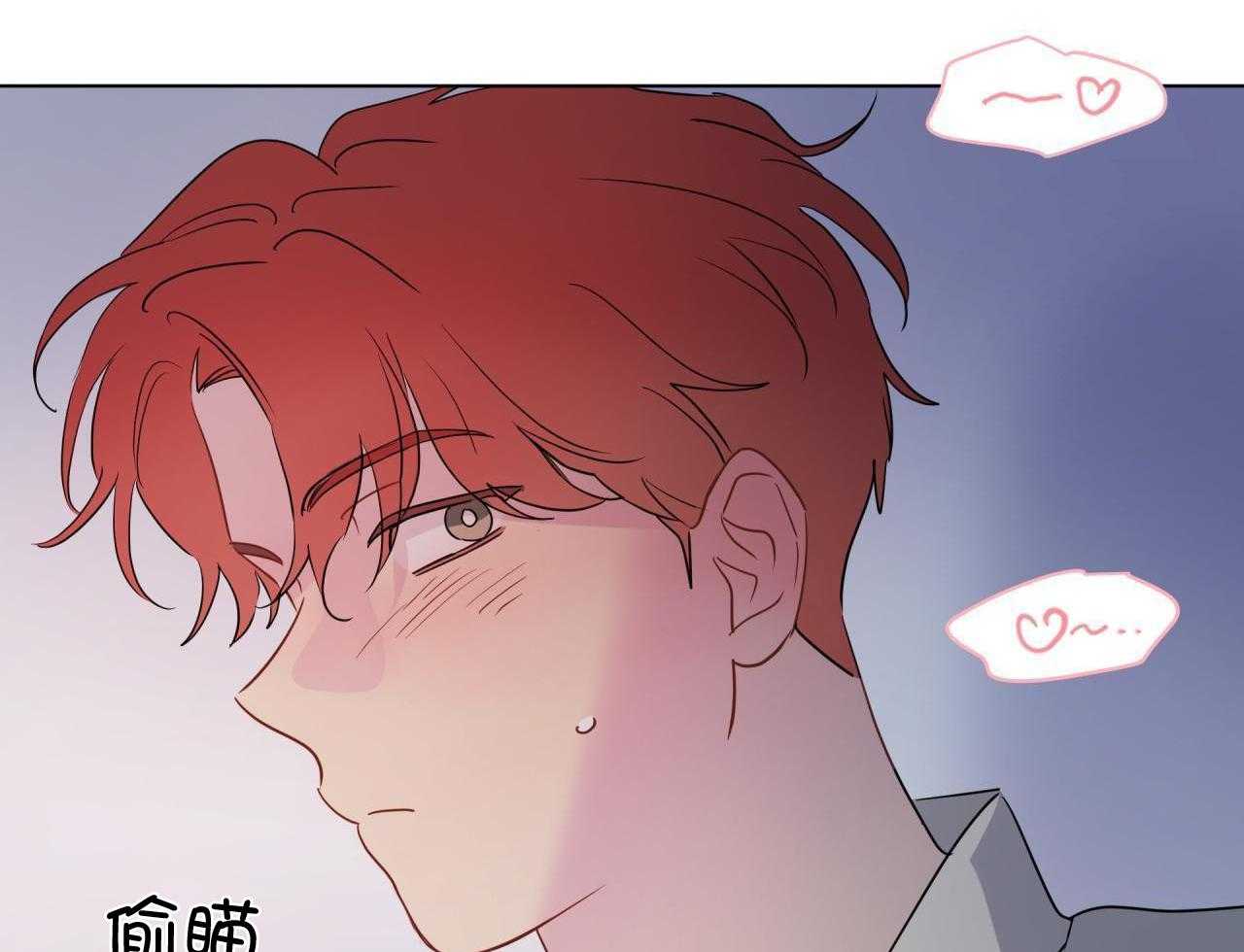 梦境很奇怪！ 第154话 第19页