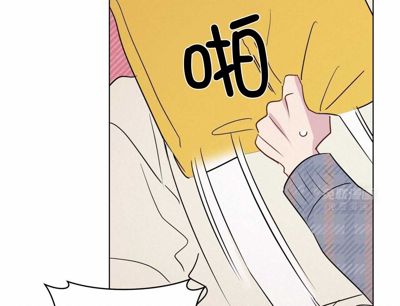 梦境很奇怪！ 第154话 第25页