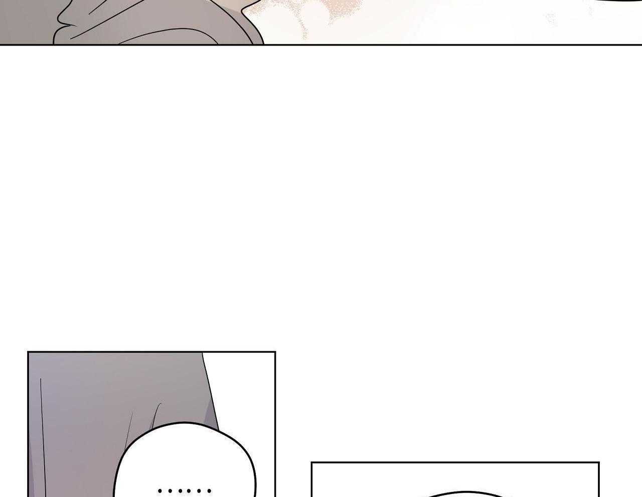 梦境很奇怪！ 第155话 第2页