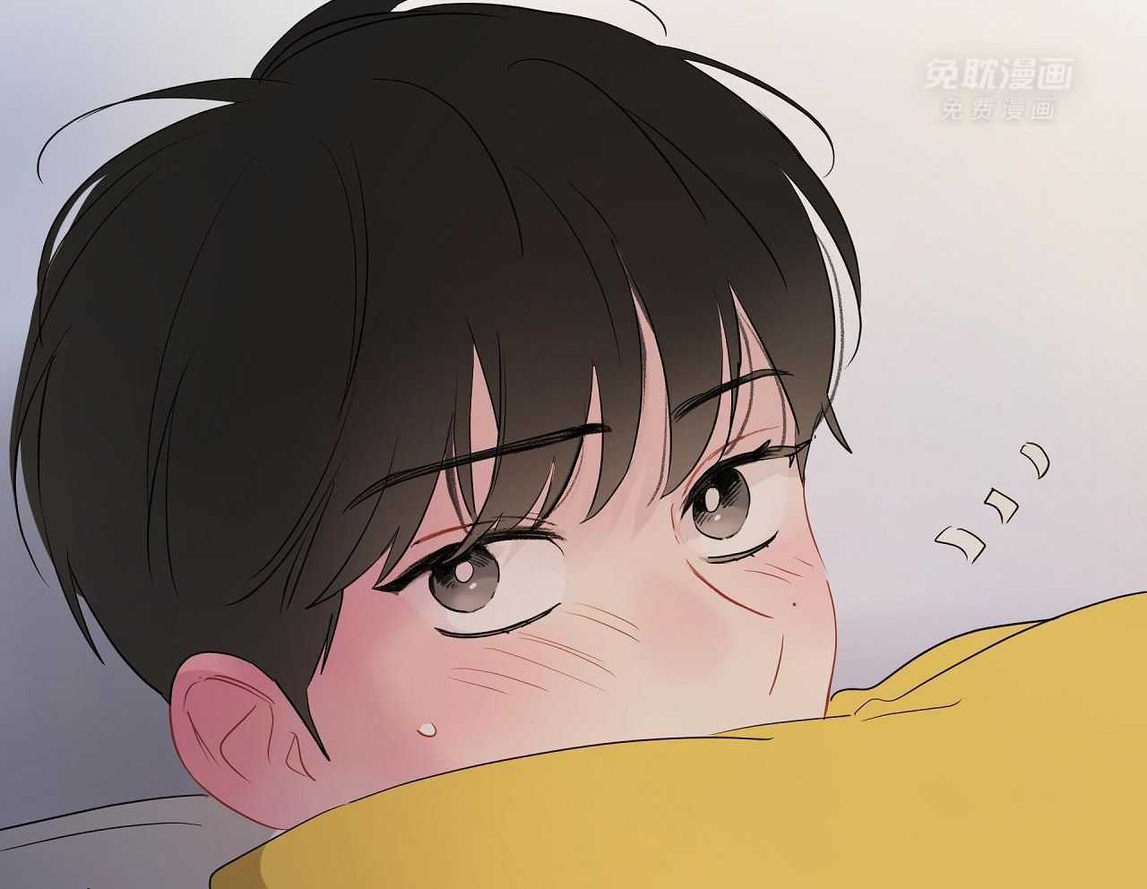 梦境很奇怪！ 第155话 第12页