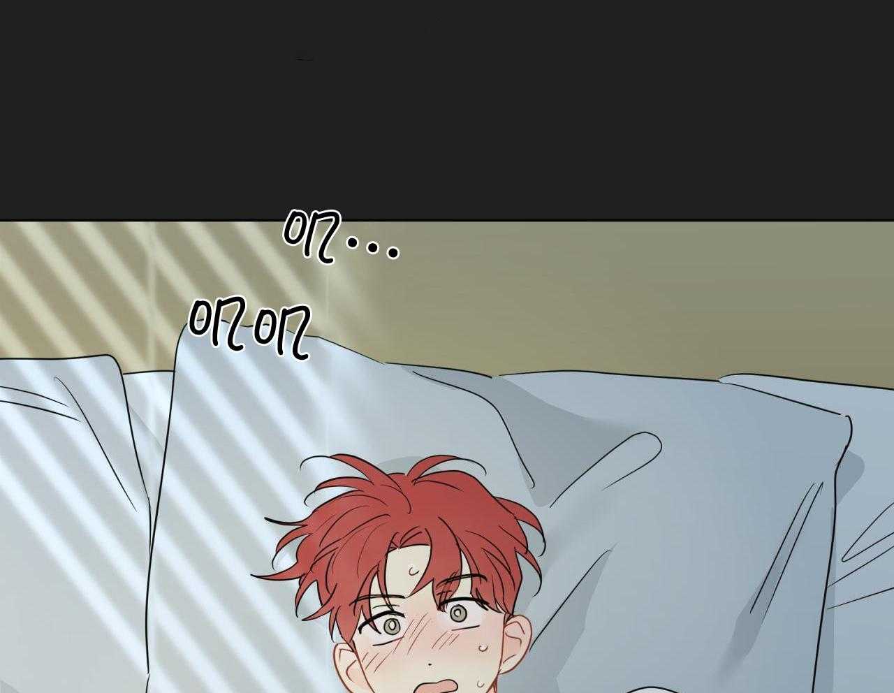 梦境很奇怪！ 第155话 第31页