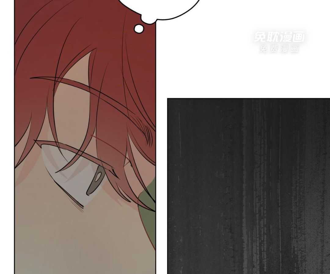 梦境很奇怪！ 第155话 第40页