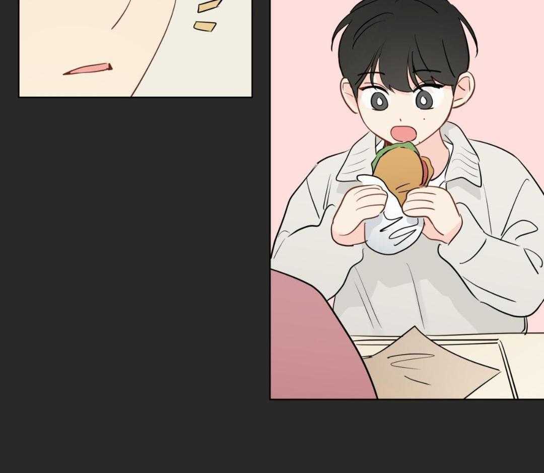 梦境很奇怪！ 第156话 第6页