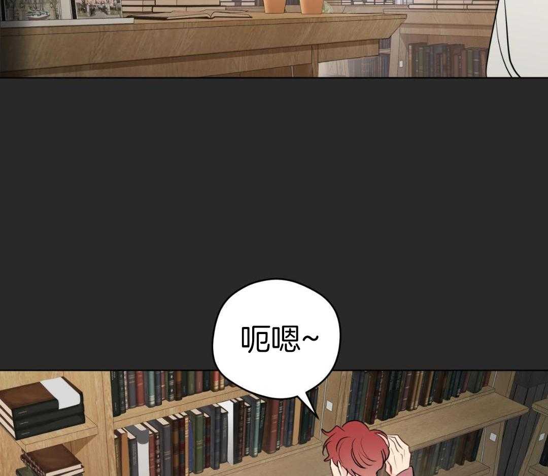 梦境很奇怪！ 第156话 第12页