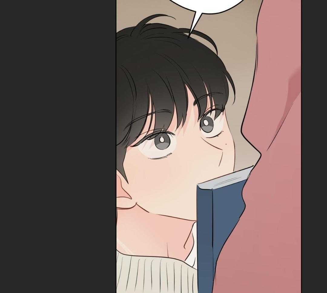 梦境很奇怪！ 第156话 第16页