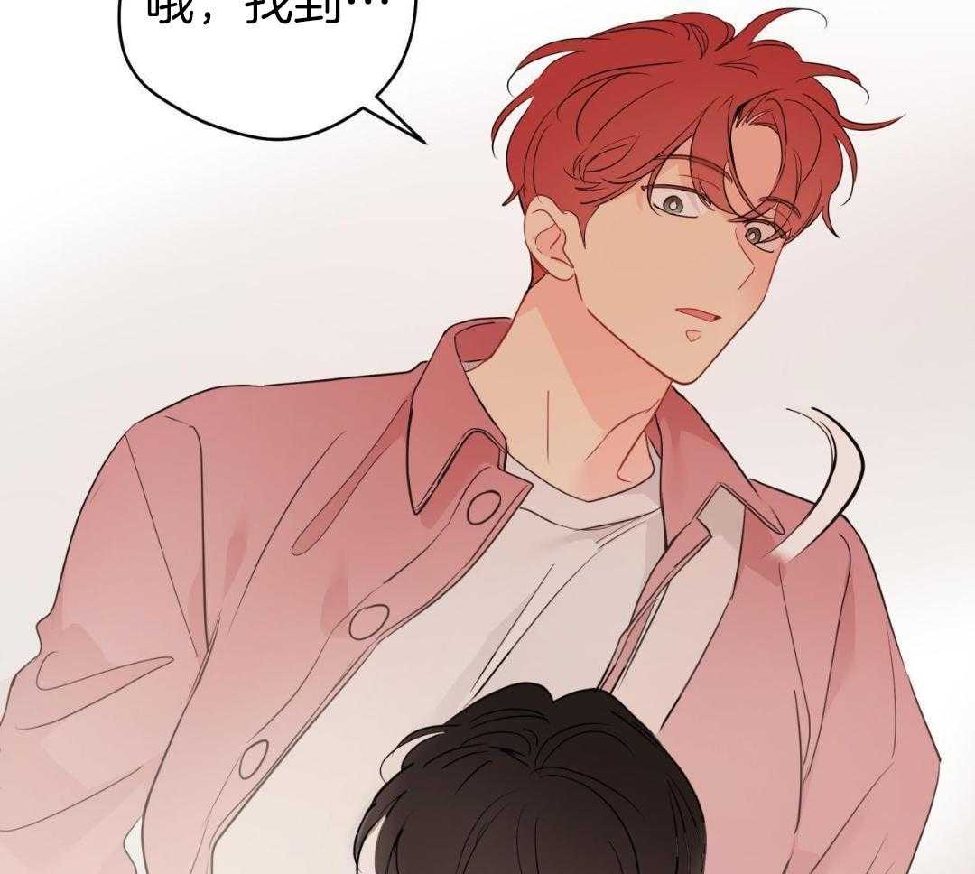 梦境很奇怪！ 第156话 第18页