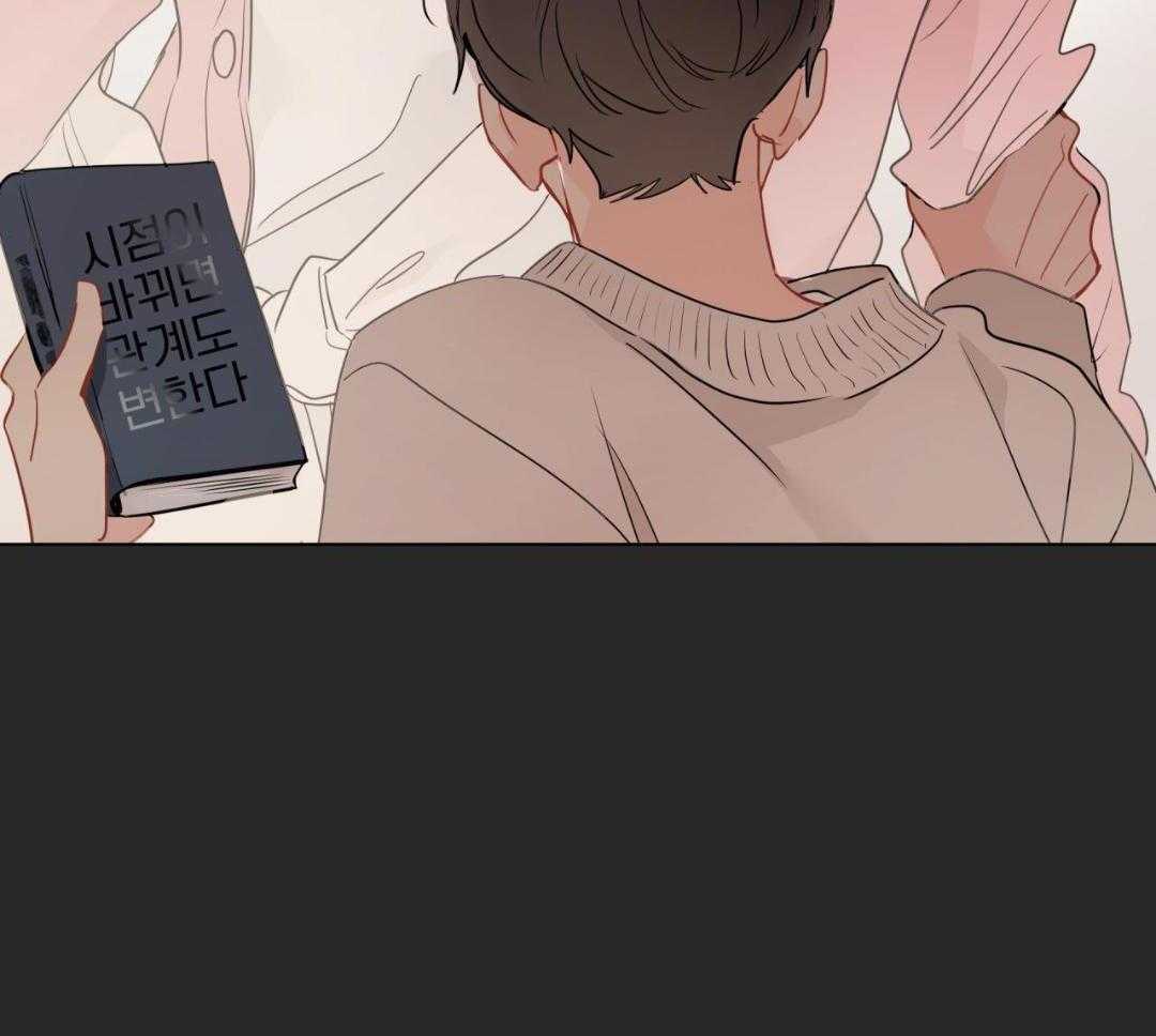 梦境很奇怪！ 第156话 第19页