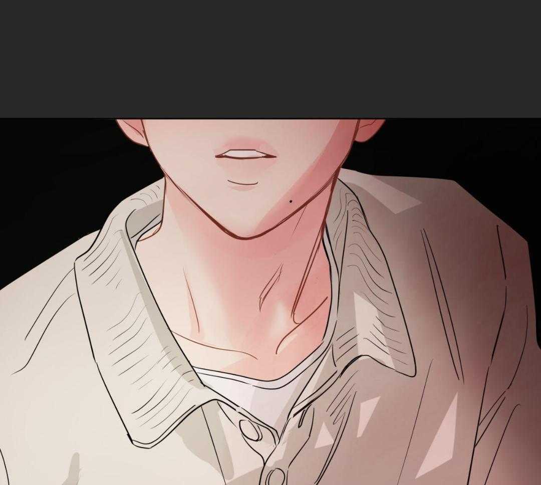 梦境很奇怪！ 第156话 第20页