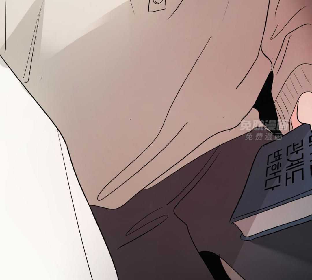 梦境很奇怪！ 第156话 第21页