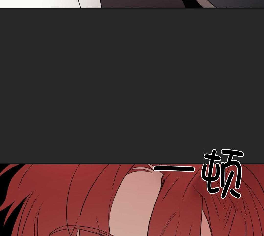 梦境很奇怪！ 第156话 第22页