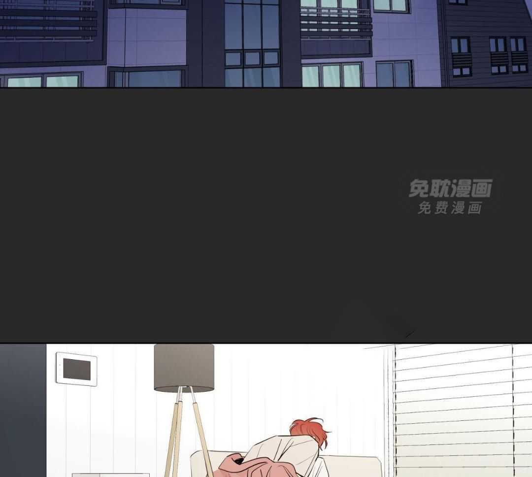 梦境很奇怪！ 第156话 第29页