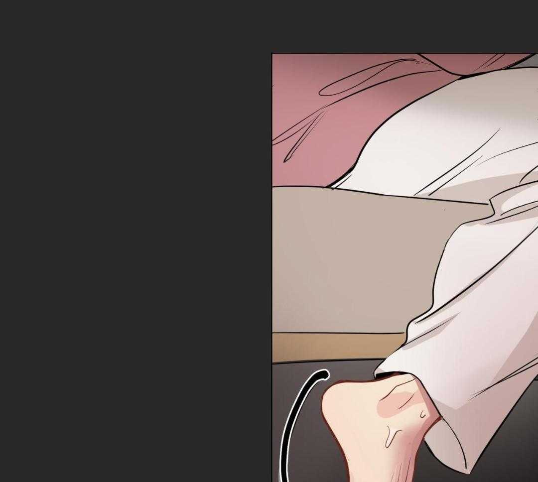 梦境很奇怪！ 第156话 第32页