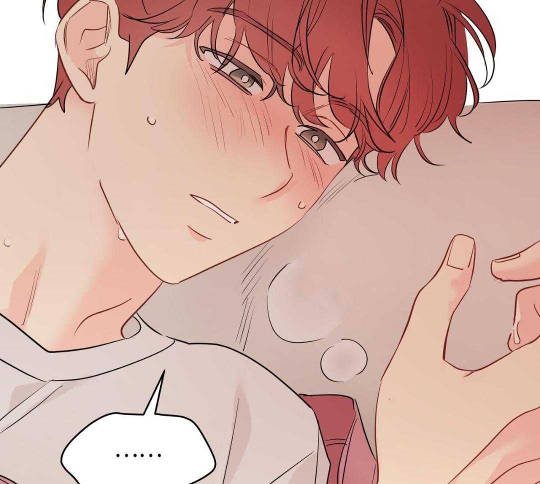 梦境很奇怪！ 第156话 第34页