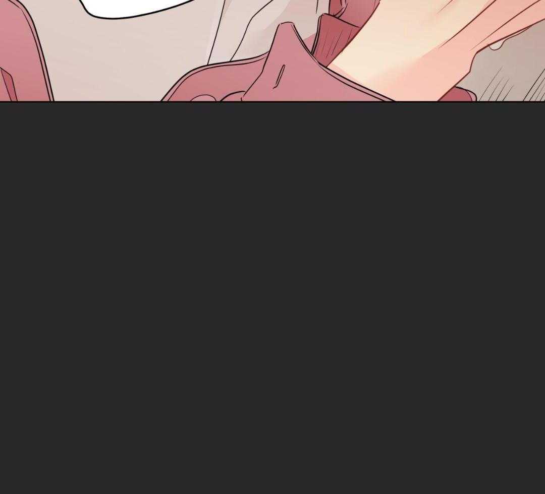 梦境很奇怪！ 第156话 第35页