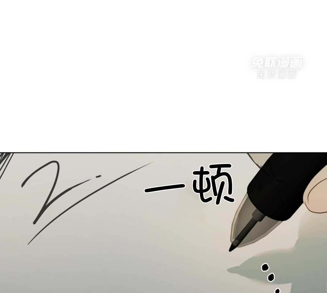 梦境很奇怪！ 第157话 第19页