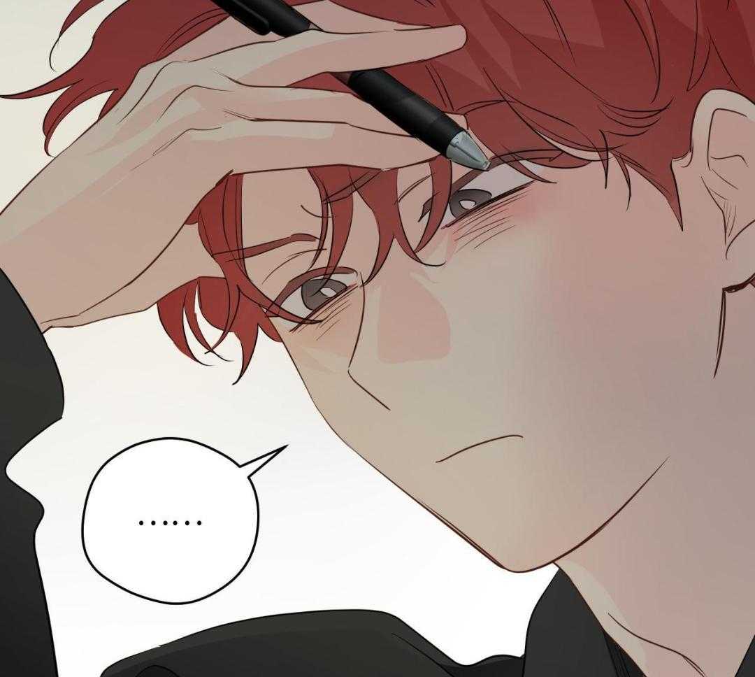 梦境很奇怪！ 第157话 第21页