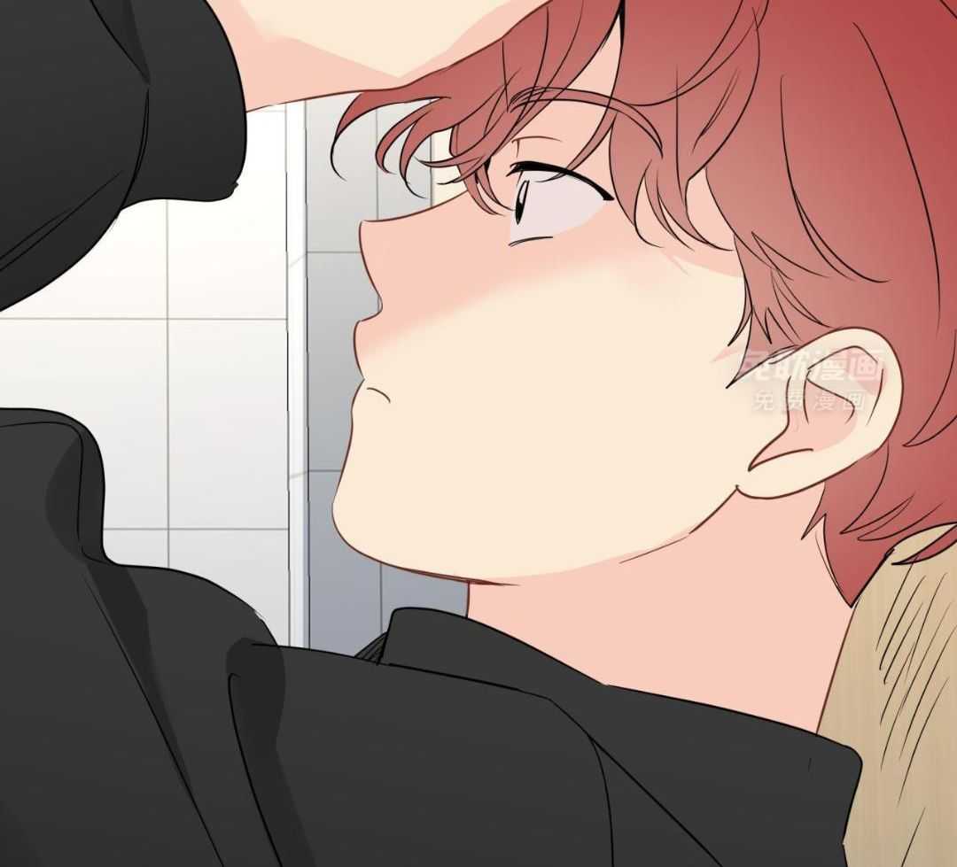 梦境很奇怪！ 第157话 第46页