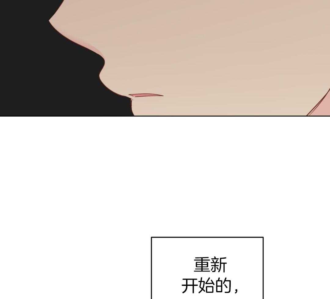 梦境很奇怪！ 第157话 第52页