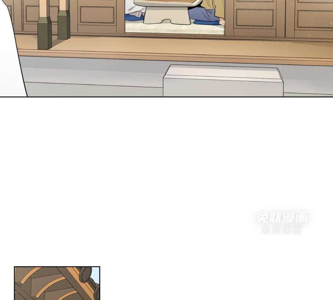 梦境很奇怪！ 第158话 第21页