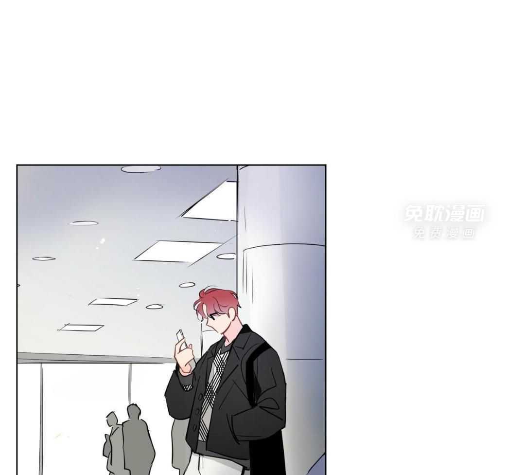 梦境很奇怪！ 第158话 第29页