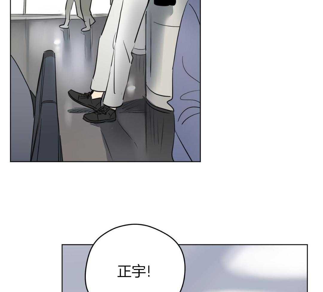 梦境很奇怪！ 第158话 第30页