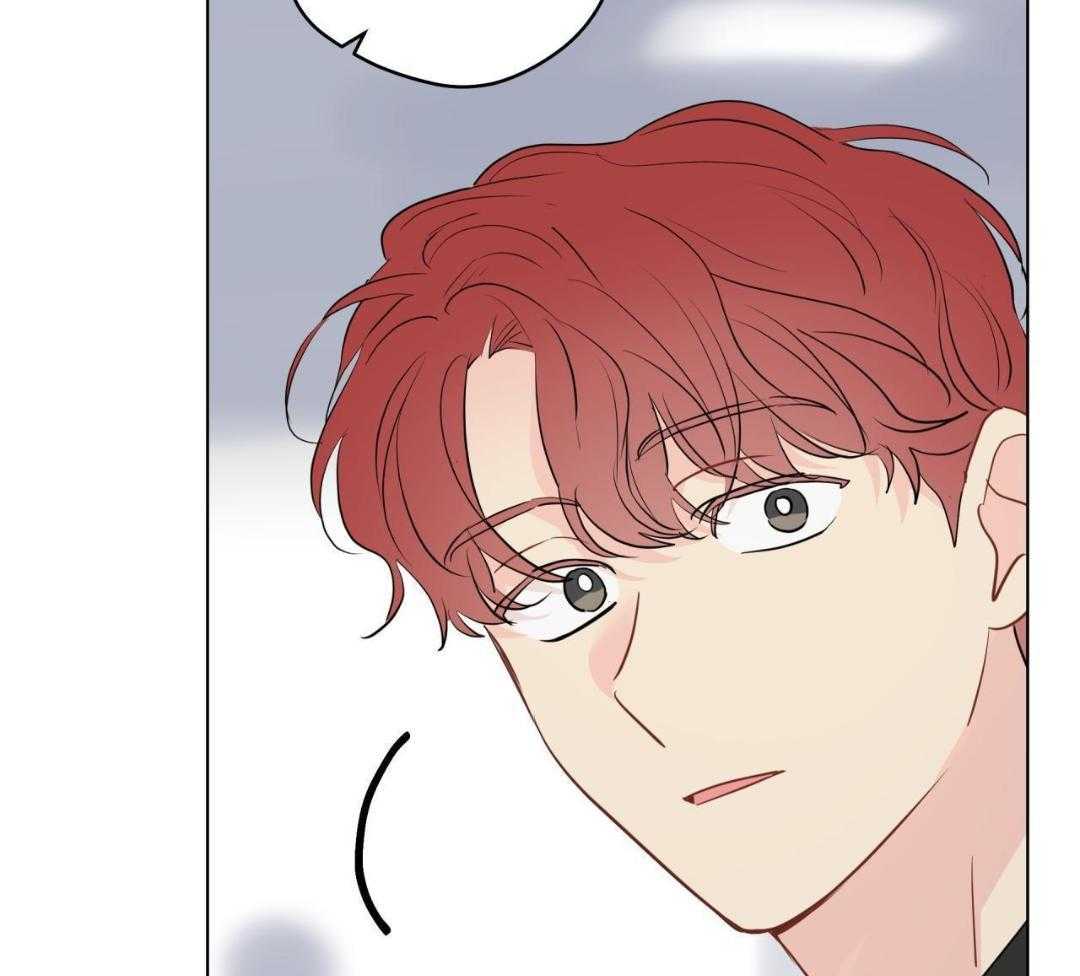 梦境很奇怪！ 第158话 第31页