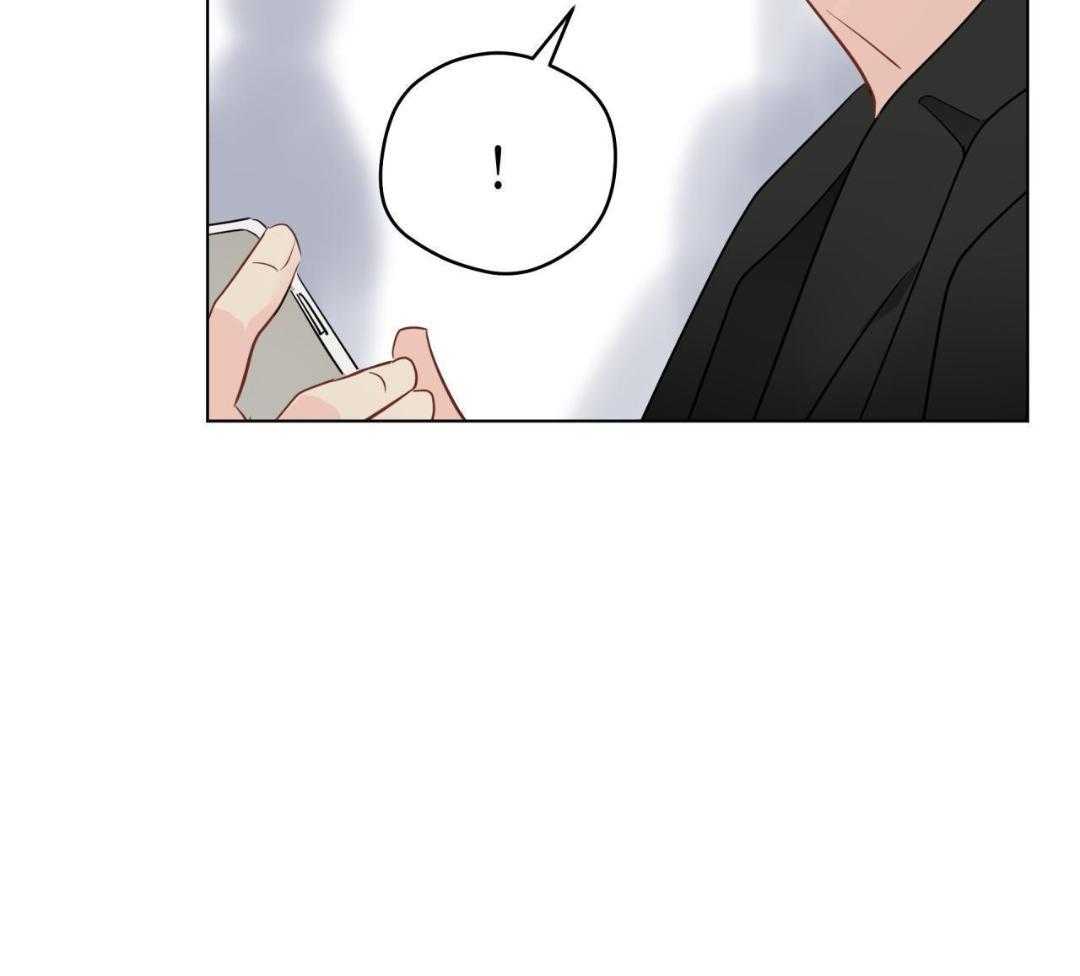 梦境很奇怪！ 第158话 第32页