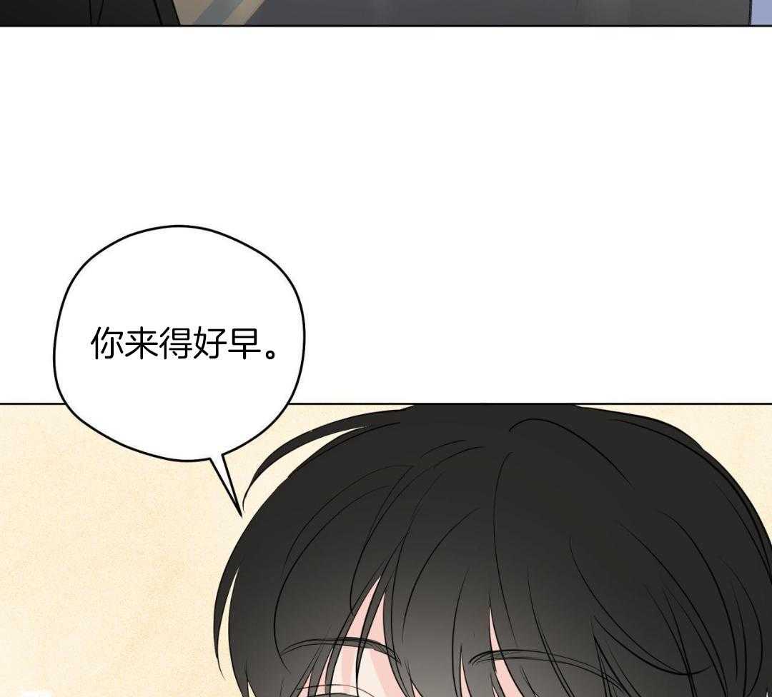 梦境很奇怪！ 第158话 第34页