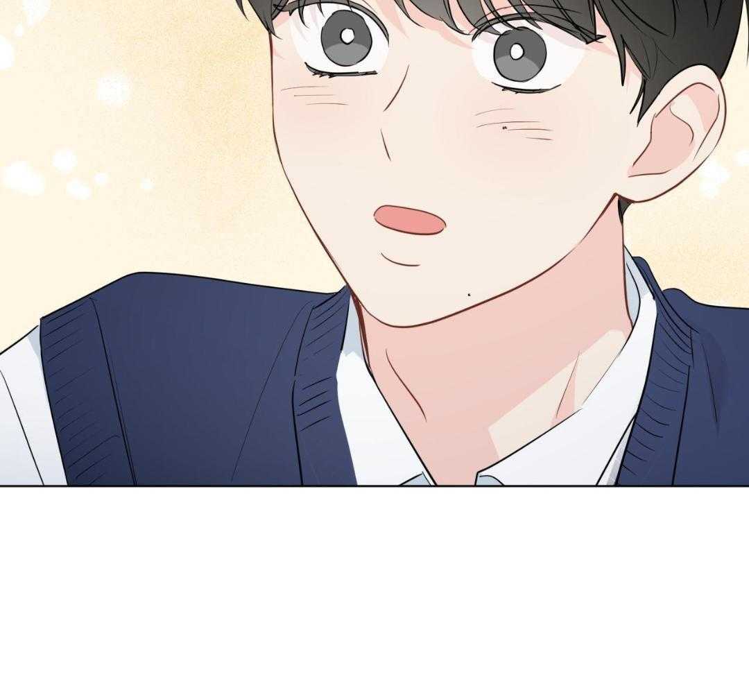 梦境很奇怪！ 第158话 第35页