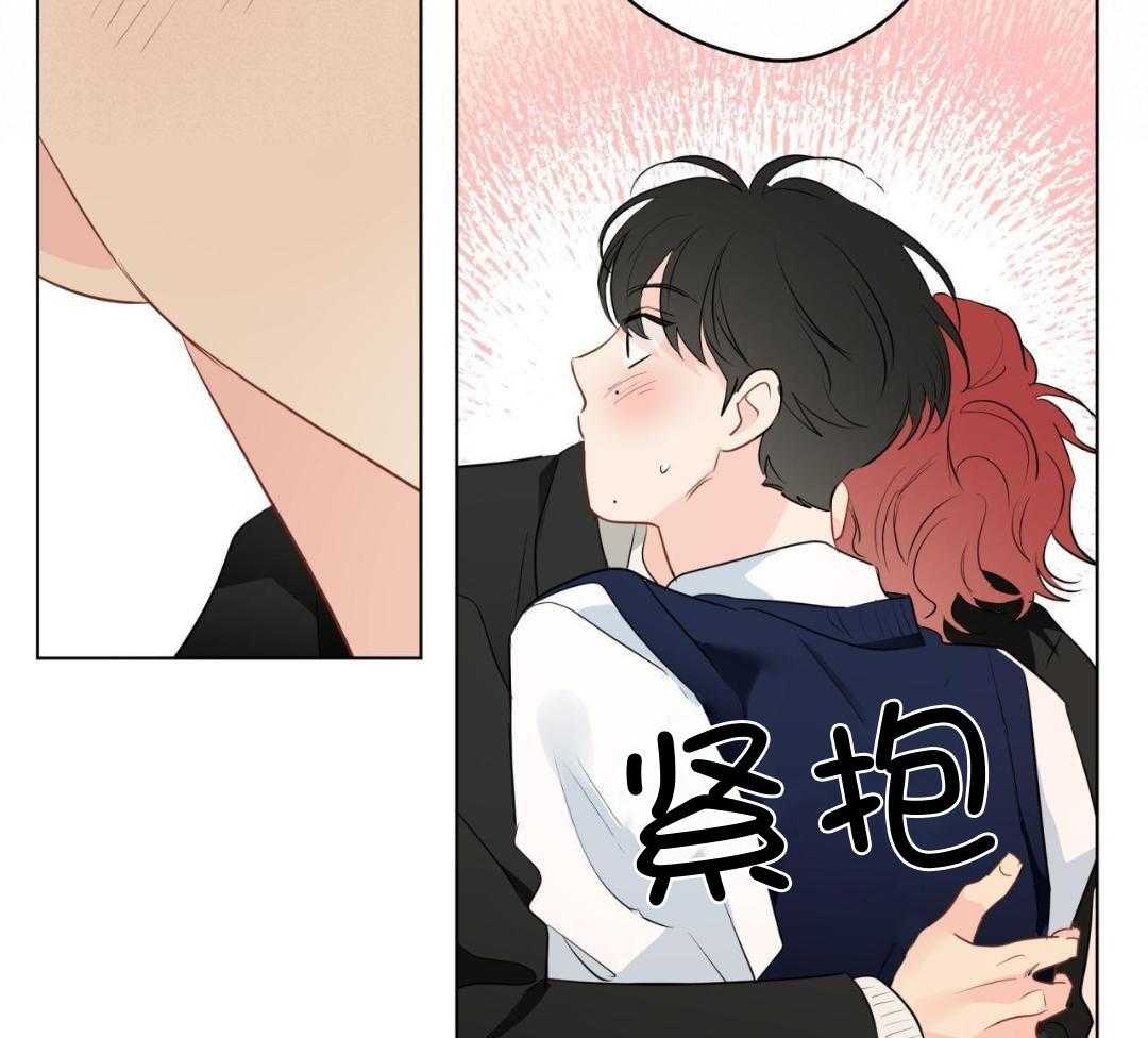 梦境很奇怪！ 第158话 第37页