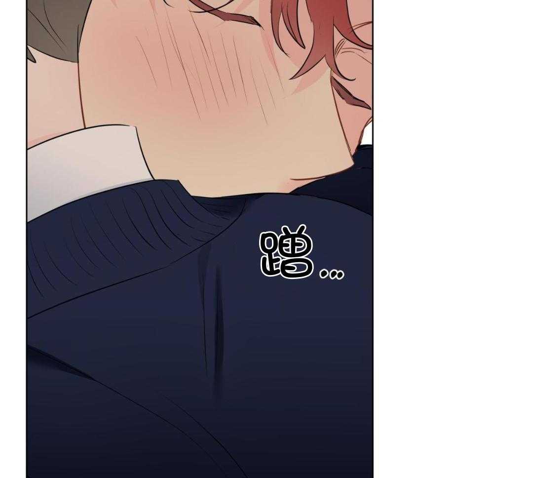 梦境很奇怪！ 第159话 第6页