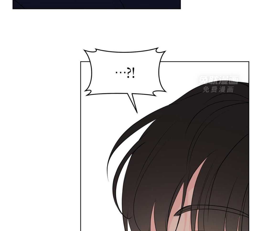 梦境很奇怪！ 第159话 第7页