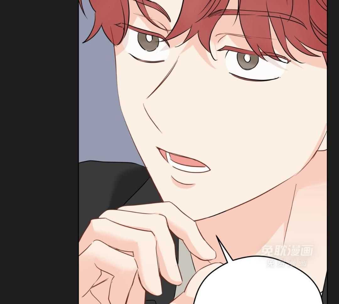 梦境很奇怪！ 第159话 第27页