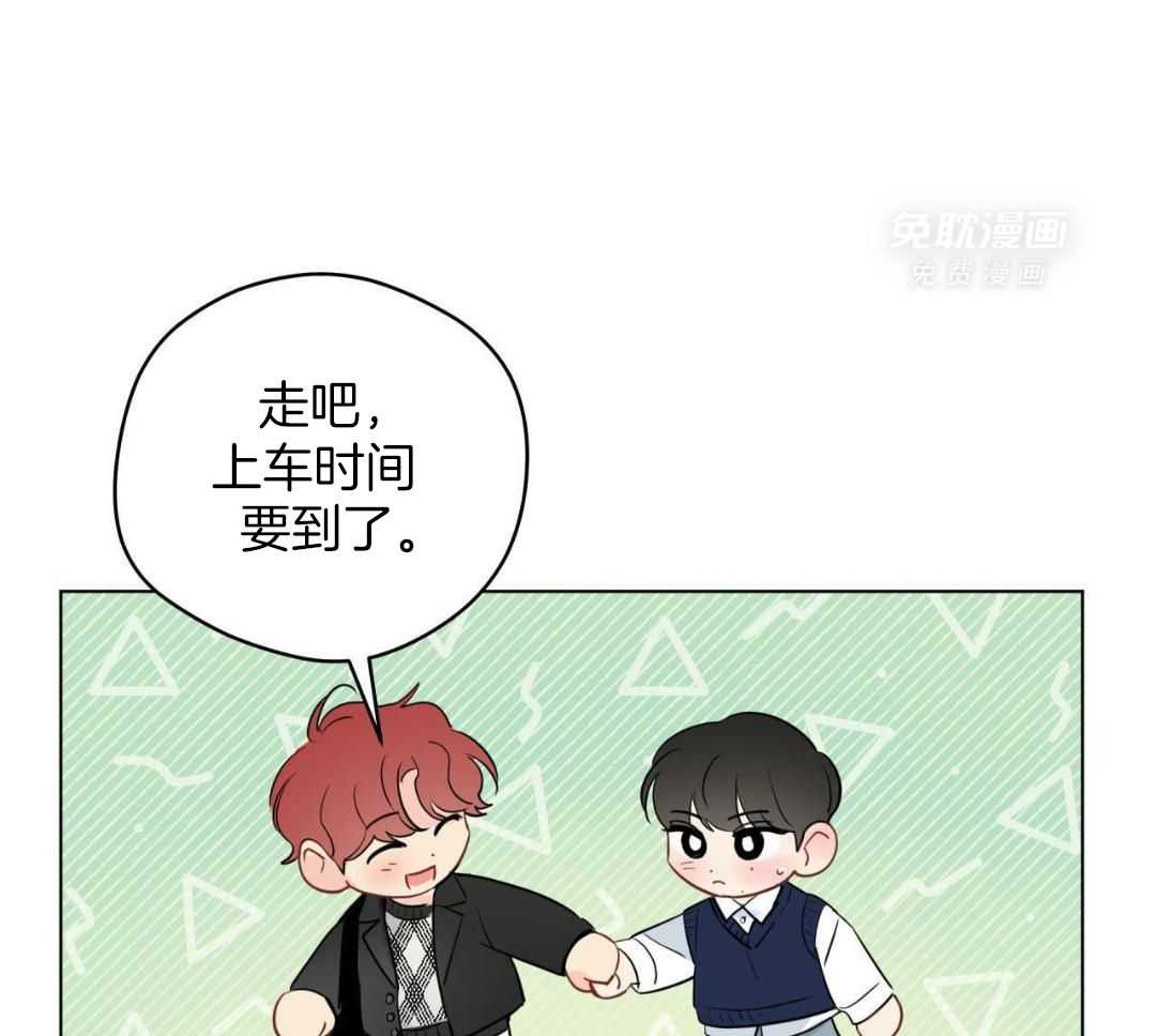 梦境很奇怪！ 第159话 第38页