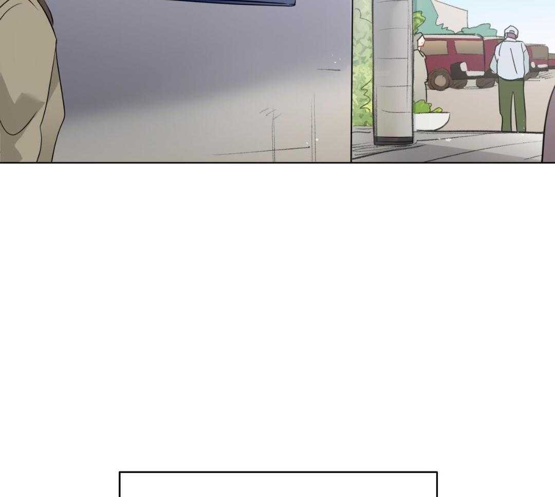 梦境很奇怪！ 第159话 第40页