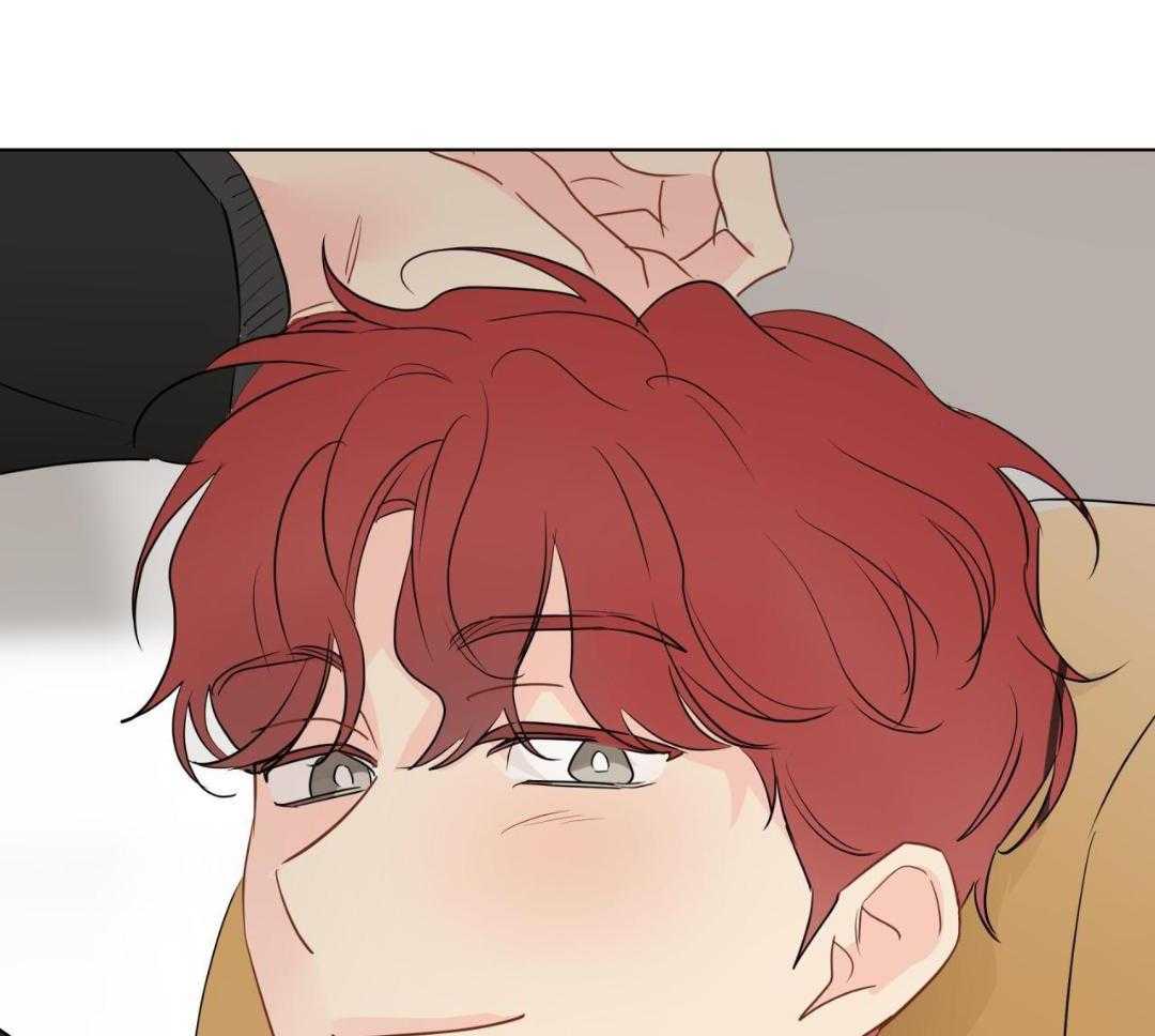 梦境很奇怪！ 第159话 第46页