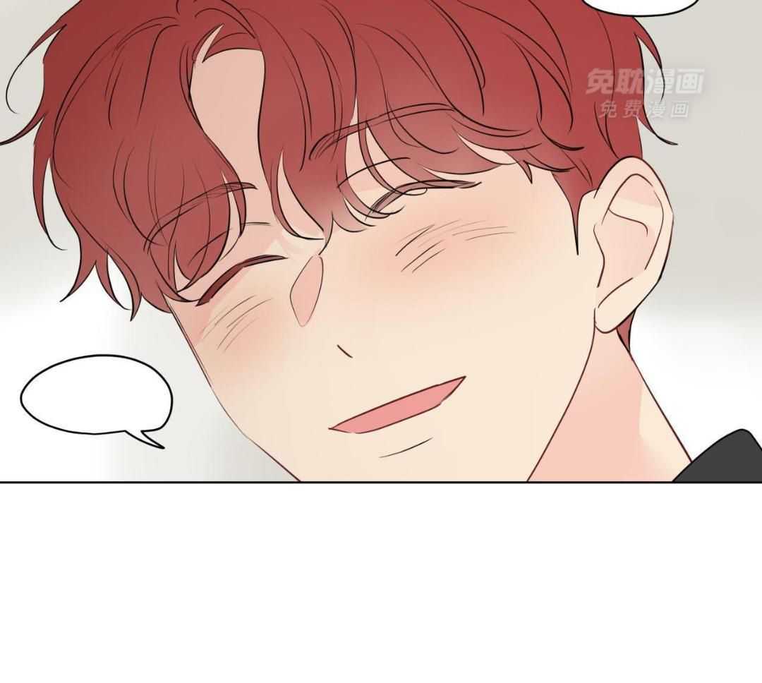 梦境很奇怪！ 第159话 第51页