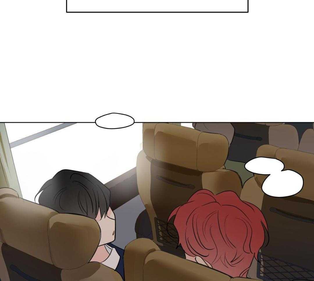 梦境很奇怪！ 第159话 第54页