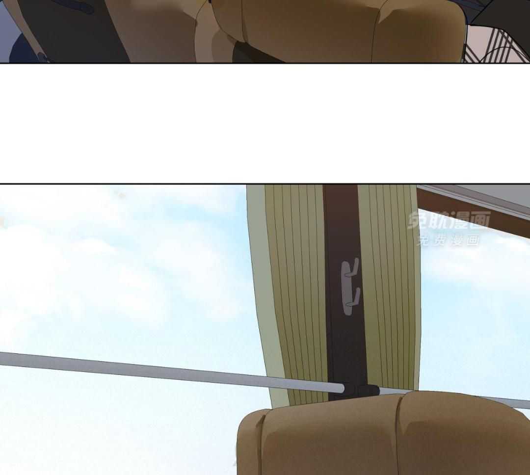 梦境很奇怪！ 第159话 第55页