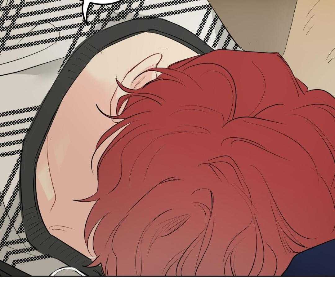 梦境很奇怪！ 第159话 第63页