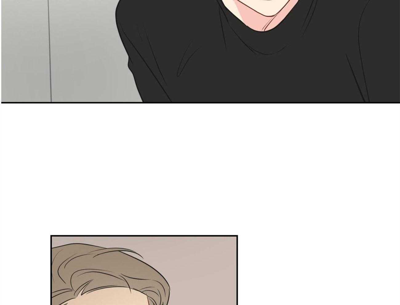 梦境很奇怪！ 第16话 第6页